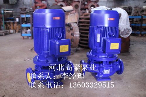 收藏产品isg65-160管道离心泵起订量起订价9-10台￥2100.