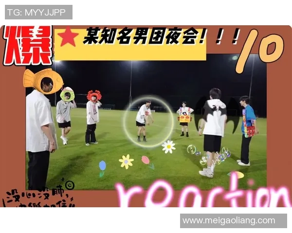 时代少年团对足球明星的言论引发热议网友热议背后的真相与影响