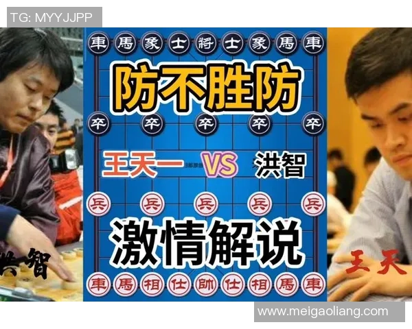 足球明星斗地主大赛揭幕球场激情与智力的巅峰对决即将开启