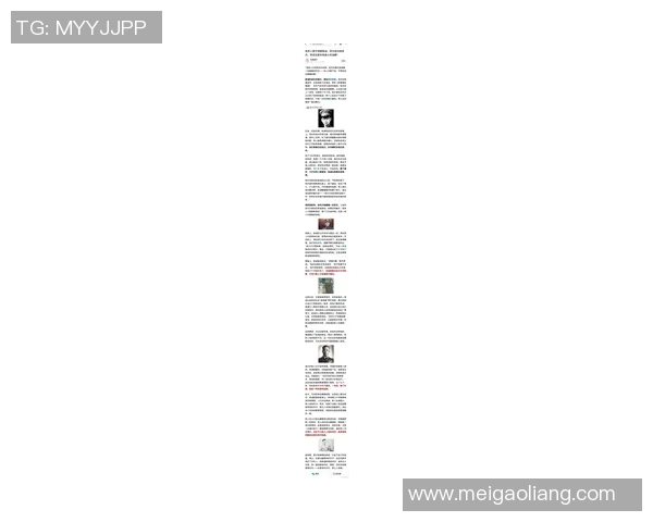 足球明星张震岳的传奇人生与赛场背后的故事揭秘